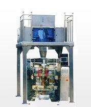 自動(dòng)顆粒包裝機(jī)