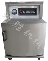 真空包裝機(jī)