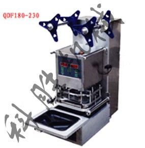 自動封口機(jī)